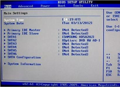 Как зайти в BIOS на ноутбуках и стационарных ПК Нажимаю f2 не заходит в bios