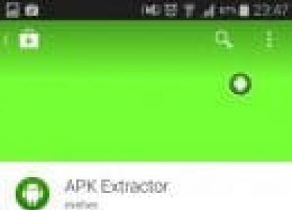 APK Extractor: извлекаем APK из установленного приложения в Android Как извлечь апк