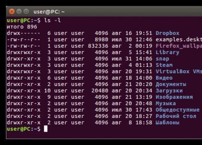 Выбираем файловый менеджер для Ubuntu Как переназначить файловый менеджер на любой другой в Ubuntu